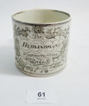 A Sunderland silver lustre 'Husbandmans' mug 'Diligence Provides Bread' a/f, 9 cm tall