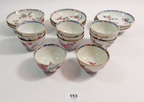 An 18th century Chinese famille rose set of eleven bowls and nine saucers painted flowers in