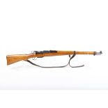 Ⓕ (S1) 7.5 x 55mm (Swiss) Karabiner Modell 1931 straight-pull carbine, in military specification,