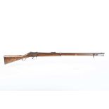 (S58) .577/450 martini action rifle by Thomas Turner, 33 ins barrel marked Thomas Turner Fisher