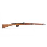 Ⓕ +VAT (S1) 7.5 x 55mm Schmidt-Rubin straight-pull service rifle in military specification, matching