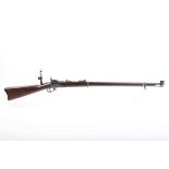 Ⓕ +VAT (S1) .45-70 Springfield U.S. M1878 'Trapdoor' rifle, 32 ins barrel, fullstocked with two