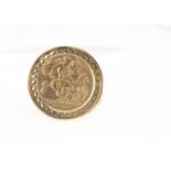 A 9ct gold St George coin style ring, ring size U 1/2, 4.4g