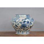 A 20th century Chinese blue and white large ovoid jar, decorated with peonies, repeating vignettes