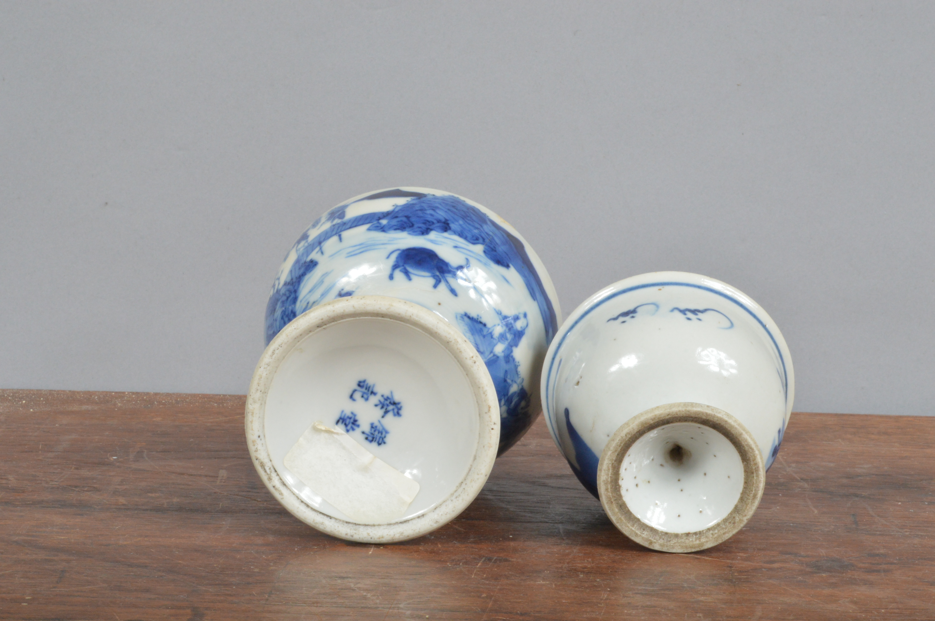 Two 19th century blue and white Chinese porcelain footed cups, each decorated with a landscape - Image 2 of 3