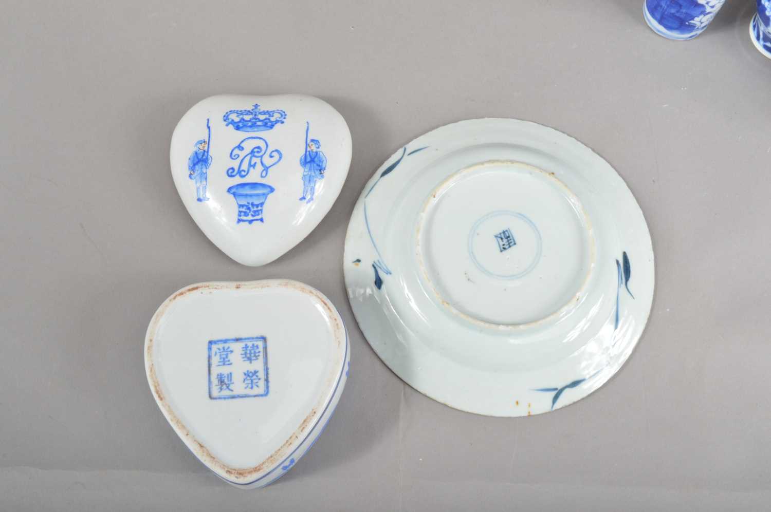 A collection of Chinese blue and white ceramics, - Image 2 of 2