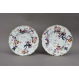 Two Chamberlain of Worcester 19th century porcelain soup bowls,