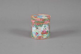 A small Chinese famille verte pallet pot and cover,