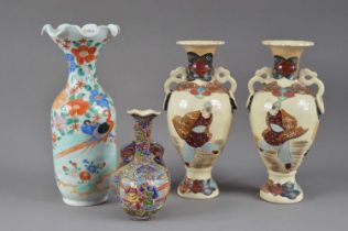 Four 20th century Far Eastern ceramic vases,