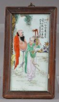 A Chinese painted porcelain plaque,