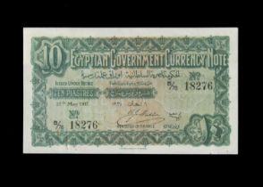 Egypt 10 Piastres banknote,