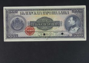 Specimen Bank Note: Bulgaria specimen 5000 Levs,