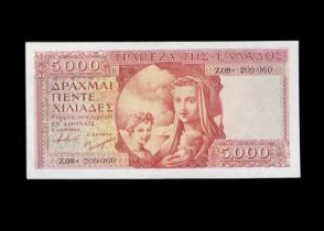 Greece 5000 Drachmai banknote,