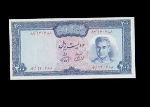 Iran 200 Rials banknote,