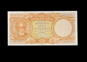 Greece 10000 Drachmai banknote,