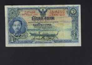 Thailand 1 Baht banknote,