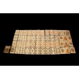 A rare Thomas Cheswick Non Standard playing cards 1820-28,