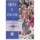 CHINA V ENGLAND 1996 International match played 23/5/1996 in Beijing plus a Chinese passengers