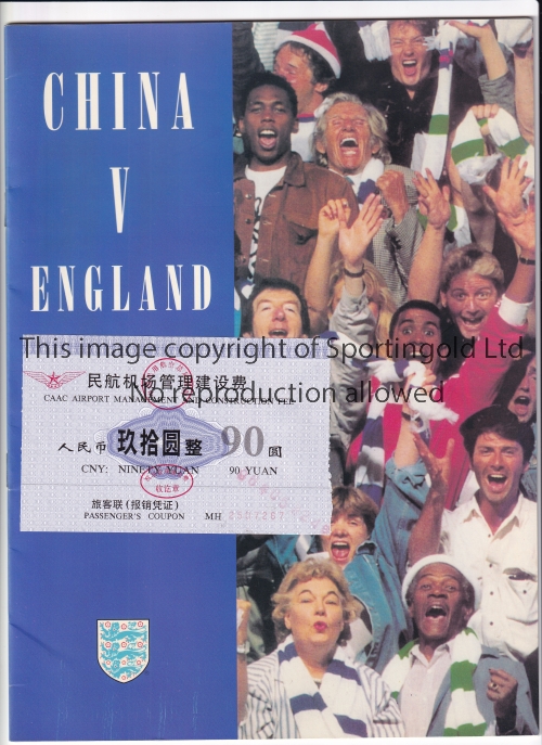 CHINA V ENGLAND 1996 Programme for the International match played 23/5/1996 in Beijing plus a