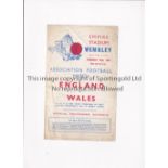 ENGLAND V WALES 1943 Programme for the match at Wembley 27/2/1943, slightly creased and slightly
