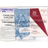 ARSENAL Four away programmes v Northampton Town 25/8/1965, Northampton's first top flight match,