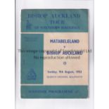 BISHOP AUCKLAND 1953 TOUR OF RHODESIA Programme for the match v Matabeleland 9/8/1953 in Bulawayo,