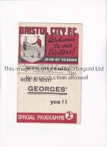 BRISTOL CITY V WALSALL 1949 Programme for the League match at Bristol 12/3/1949, slightly creased,