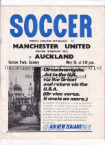 MANCHESTER UNITED Programme for the away Friendly v Auckland 28/5/1967, very slightly creased.