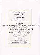 ASTON VILLA 1960/1 LEAGUE CUP FIRST SEASON Single sheet programme for the home tie v Wrexham 22/2/