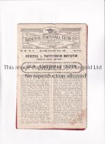 ARSENAL V TOTTENHAM HOTSPUR 1926 Programme for the League match at Arsenal 18/12/1926, folded,