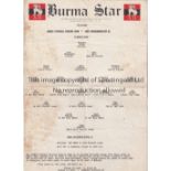 FORCES FOOTBALL IN BURMA 1946 Single sheet programme for ISSECC Touring Team v Army XI 18/4/1946,