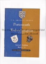 1949 CHARITY SHIELD AT ARSENAL F.C. Programme for Portsmouth v Wolves 19/10/1949. ex-binder.