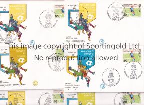 EURO 1980 ITALY Complete set of all 14 First Day Covers for each match. Good