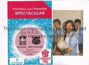 GEORGE BEST / AUTOGRAPH Programme Reading v New Zealand 29/10/1984 including Best in the Reading