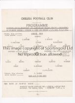 CHELSEA Single sheet programme for the home SJF Cup S-F v West Ham 1/3/1960, slightly creased.