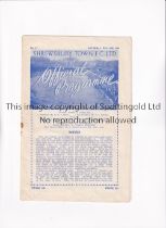 SHREWSBURY TOWN 1950-1 / FIRST LEAGUE SEASON Programme for the home match v Darlington 30/12/1950,