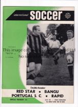 RED STAR BELGRADE V BANGU & SPORTING LISBON V RAPID VIENNA 1961 IN USA Joint issue programme for the