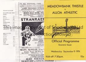 MEADOWBANK THISTLE 1974-5 Three programme for the first League season, home v Alloa Athletic,