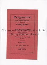 COMBINED SERVICES TOUR OF SOUTH AFRICA 1935 Programme for the match v South-Western Districts 5/6/