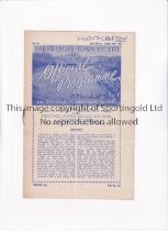 SHREWSBURY TOWN / 1950/1 FIRST LEAGUE SEASON Programme for the home match v Mansfield Town 28/4/1951