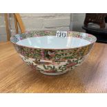 A 20thC Cantonese porcelain bowl, 22cm x 9.5cm