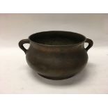 Small Chinese bronze censer, six character marks i