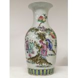 A large Chinese porcelain vase with flared rim and