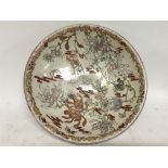 Japanese satsuma bowl NO RESERVE