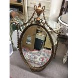 No Reserve - A gilt framed wall mirror with amphor