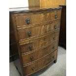 No Reserve - A Mahogany bow fronted chest of drawe