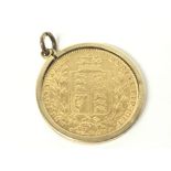 Shield back gold sovereign, 1861