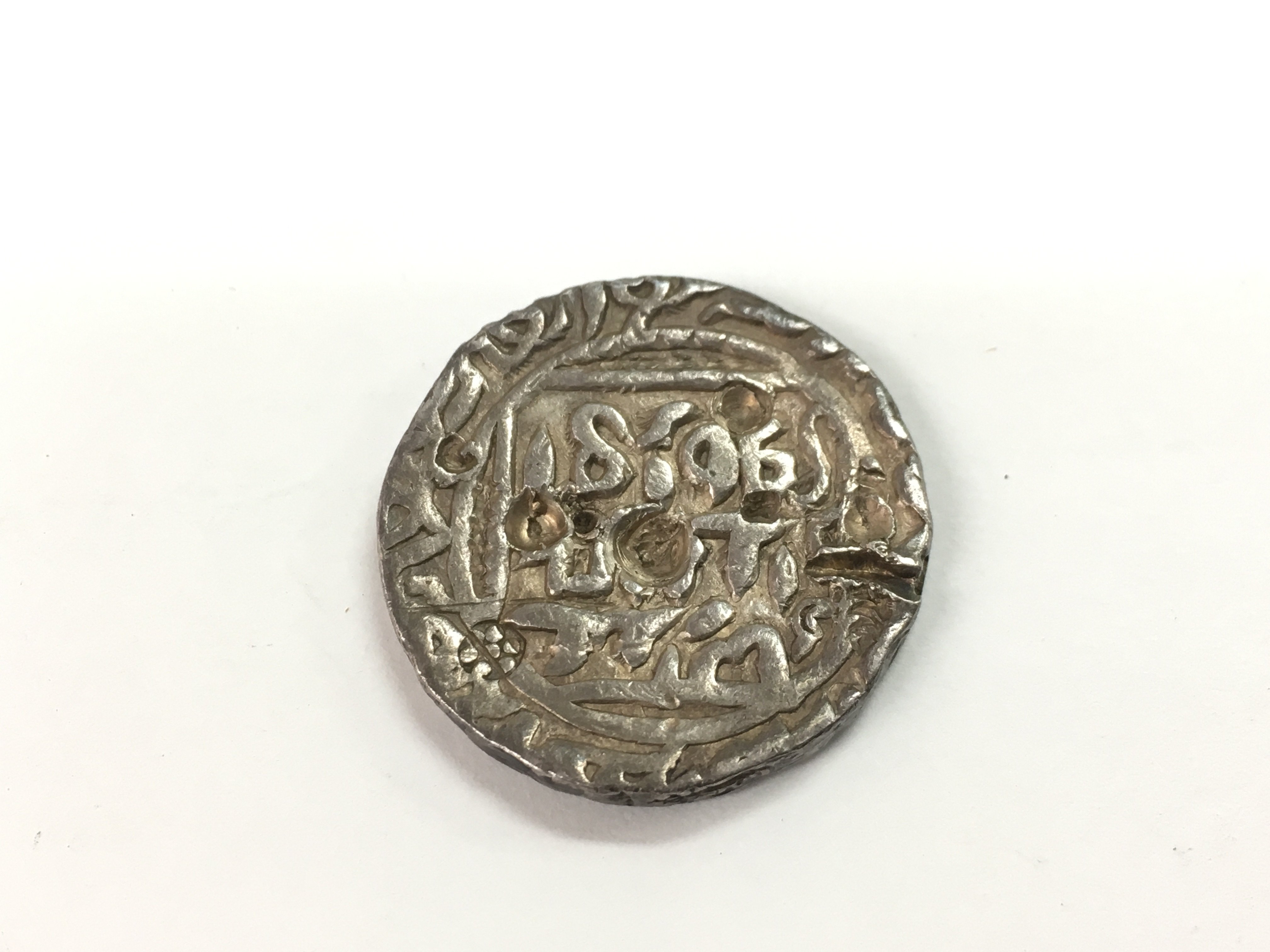 A Bengal silver coin, Shams al-Din Ilyas Shah (AH - Image 2 of 2