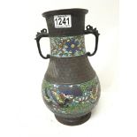 A Chinese bronze a d cloisonnÃ© vase height 29cm.