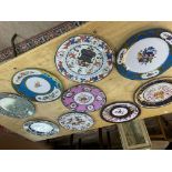 Collection of 20th century tin plates